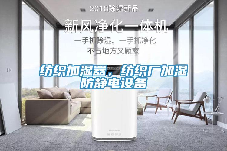 智能家電新的商業(yè)化引爆風(fēng)口在哪里？