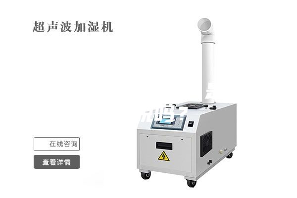 除濕機好用嗎，是智商稅嗎？