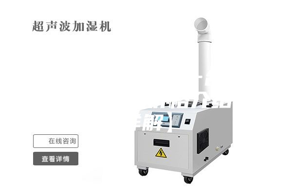 除濕機(jī)多少錢一臺(tái) 家用除濕機(jī)價(jià)格介紹【詳解】