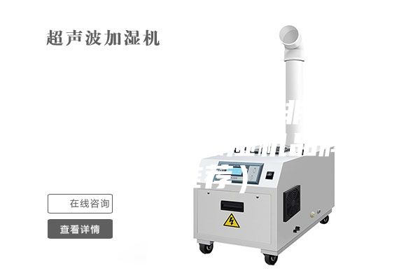 除濕機除濕效果排名（口碑好的除濕機品牌推薦）