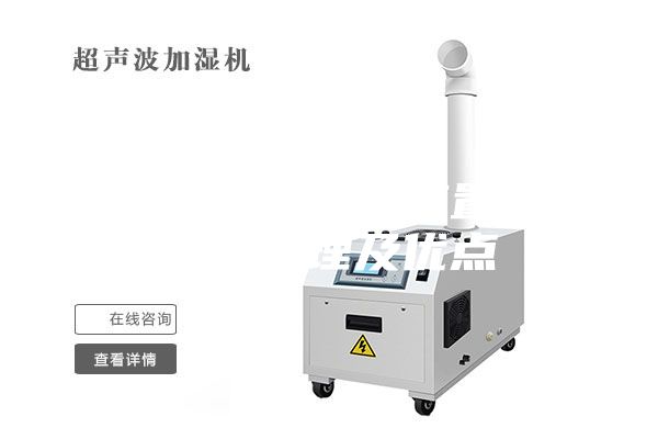 高壓柜內(nèi)除濕裝置的工作原理及優(yōu)點(diǎn)