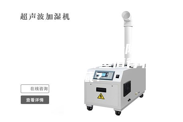 高性價(jià)比的十大除濕機(jī)品牌，哪些值得收藏？